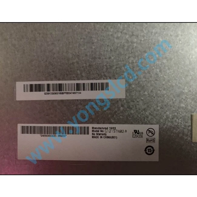 G121STN02.0 LCD