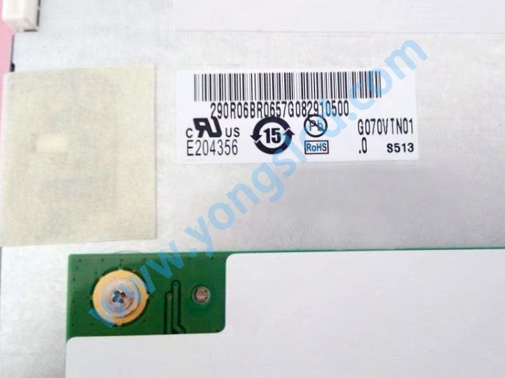 G070VTN01.0 LCD Panel