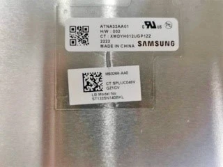 news-320-240